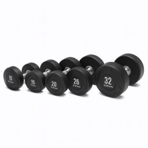 SL RPU Dumbbells Sets